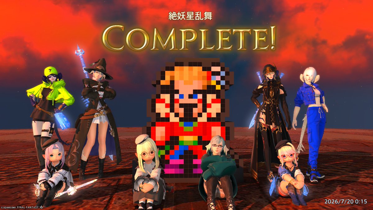 phoenix_RD14's tweet photo. 絶ケフカ完！！！！！！ https://t.co/C0DQjZrwvf