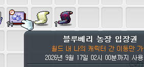 nining0109's tweet photo. 갔다오리다 https://t.co/NYdUR5H9ji