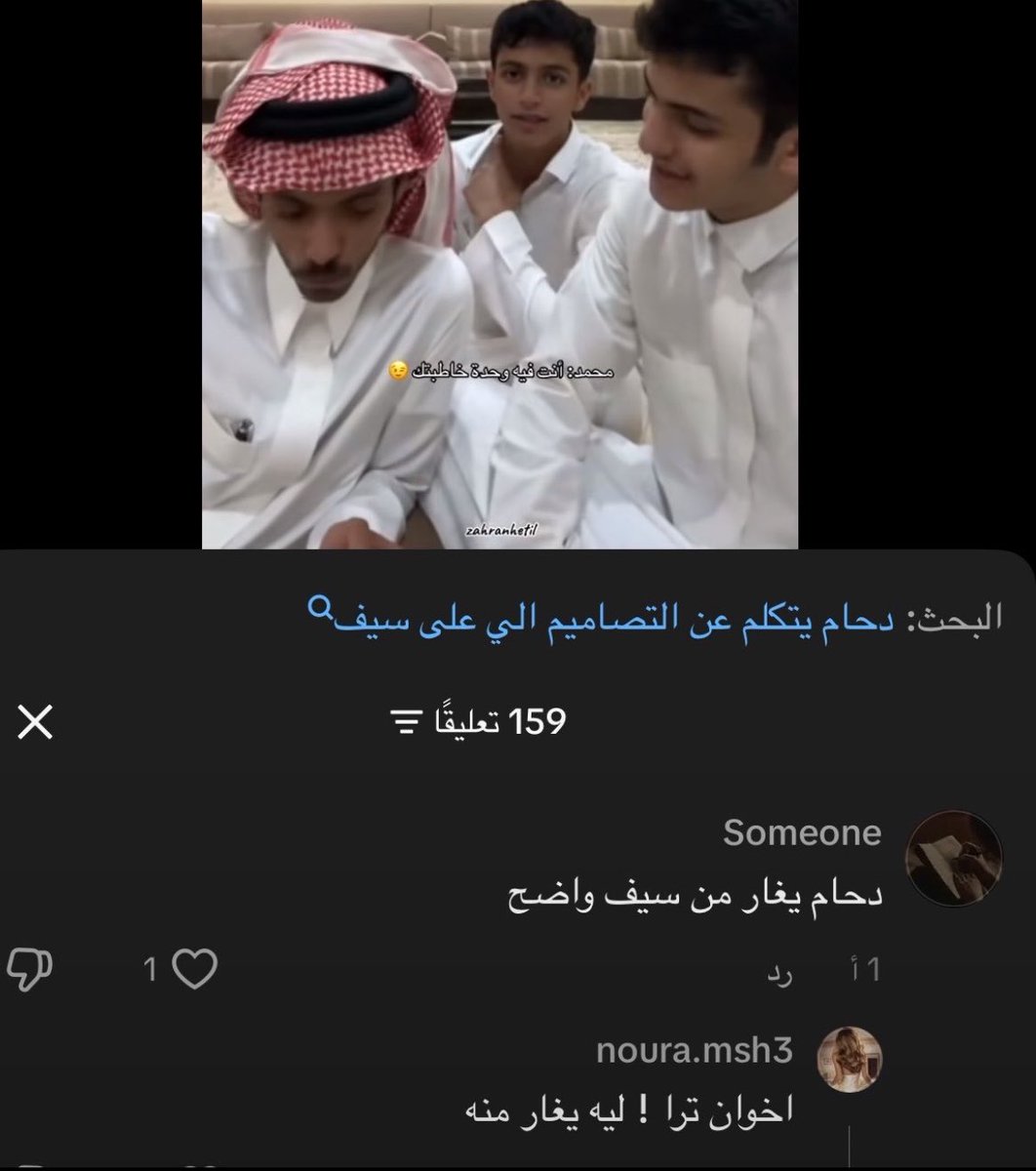 🤍 tweet media