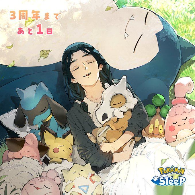 Pokebip's tweet photo. #PokemonSleep3rd : Nouvel artwork révélé par le compte officiel pour les 3 ans du jeu ! https://t.co/nwvxTIoR5F