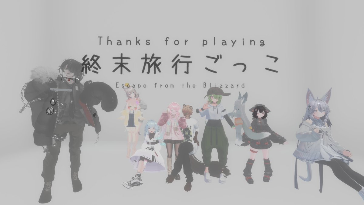 saimu_vr's tweet photo. https://t.co/hUA7DHF09o