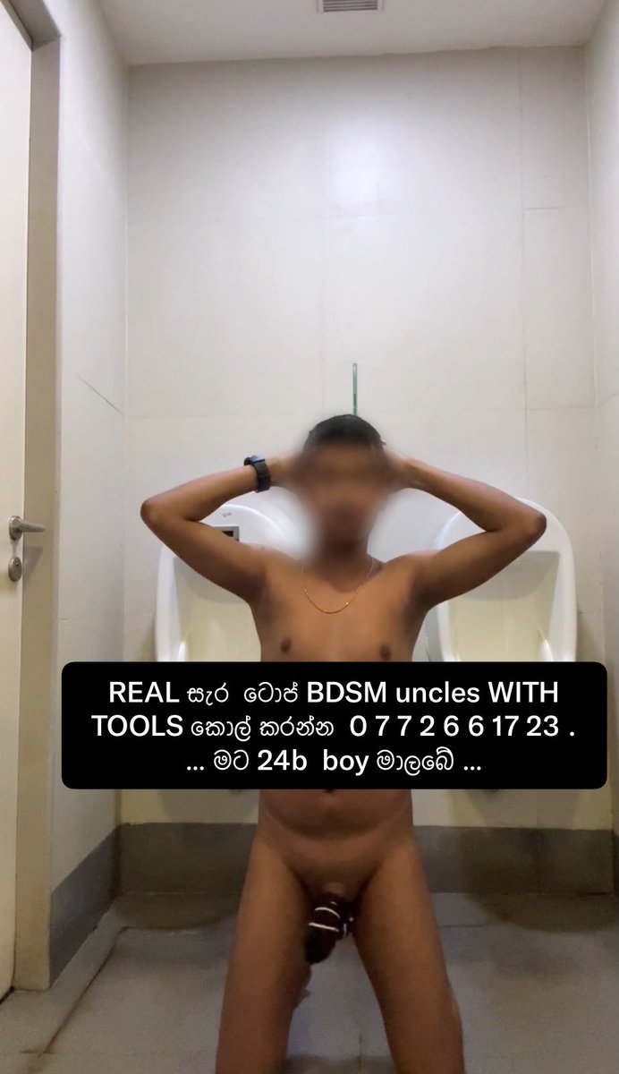 LankanKollo4qtb's tweet photo. REAL සැර  ටොප් BDSM uncles WITH TOOLS කොල් කරන්න  0 7 7 2 6 6 17 23 . … මට 24b  boy මාලබේ … https://t.co/fMU7PTUQhh