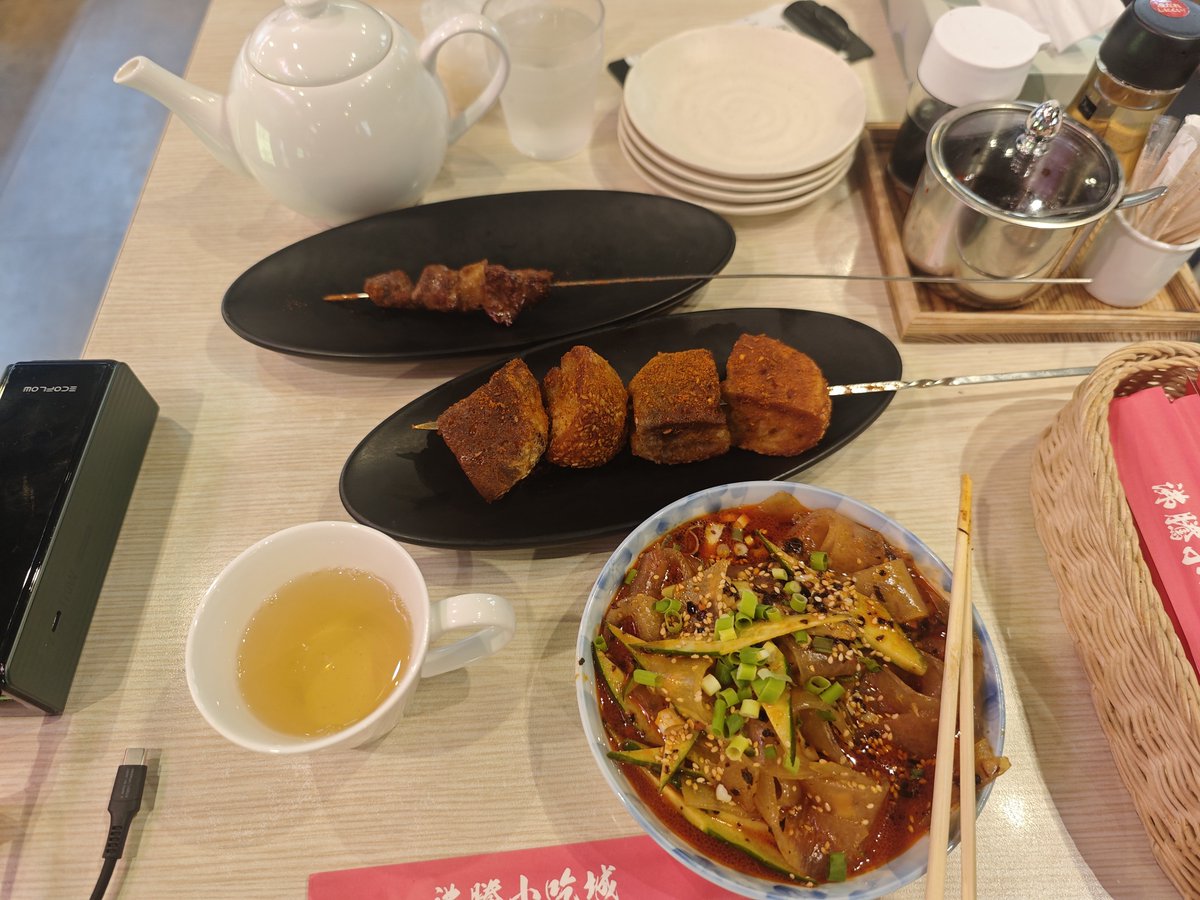 SFA_C6_1's tweet photo. @mysta_nano 辛さ気にせず中華料理じゃなく
中国菜食べてしまう…🤔🤔
「中国菜」は中国料理の事。 https://t.co/PO4W3pTSQd