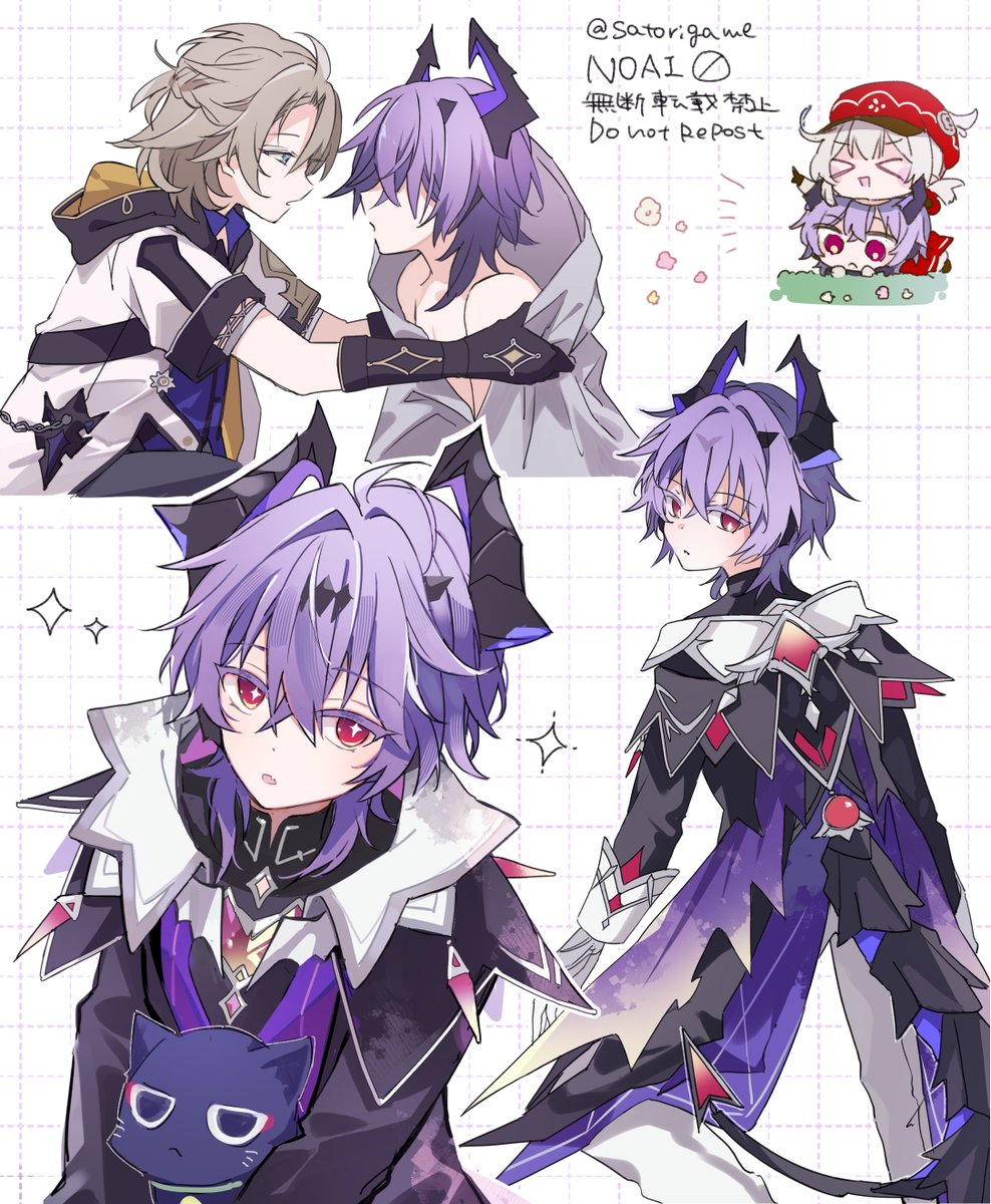 satorigame's tweet photo. ドゥ https://t.co/YTtsT3WbR0
