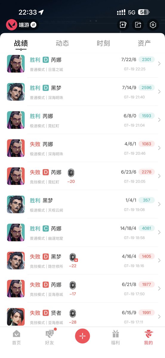 身本望欲 tweet media