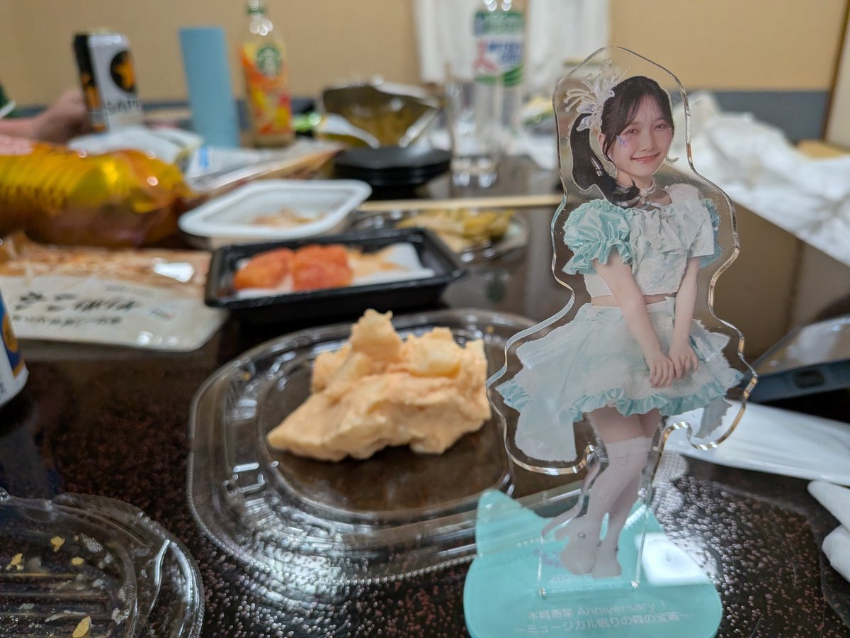 akio33akio's tweet photo. 部屋飲みしてるよー。

#関ヶ原歌姫
#九州女子翼 https://t.co/qCbk3cU4bi