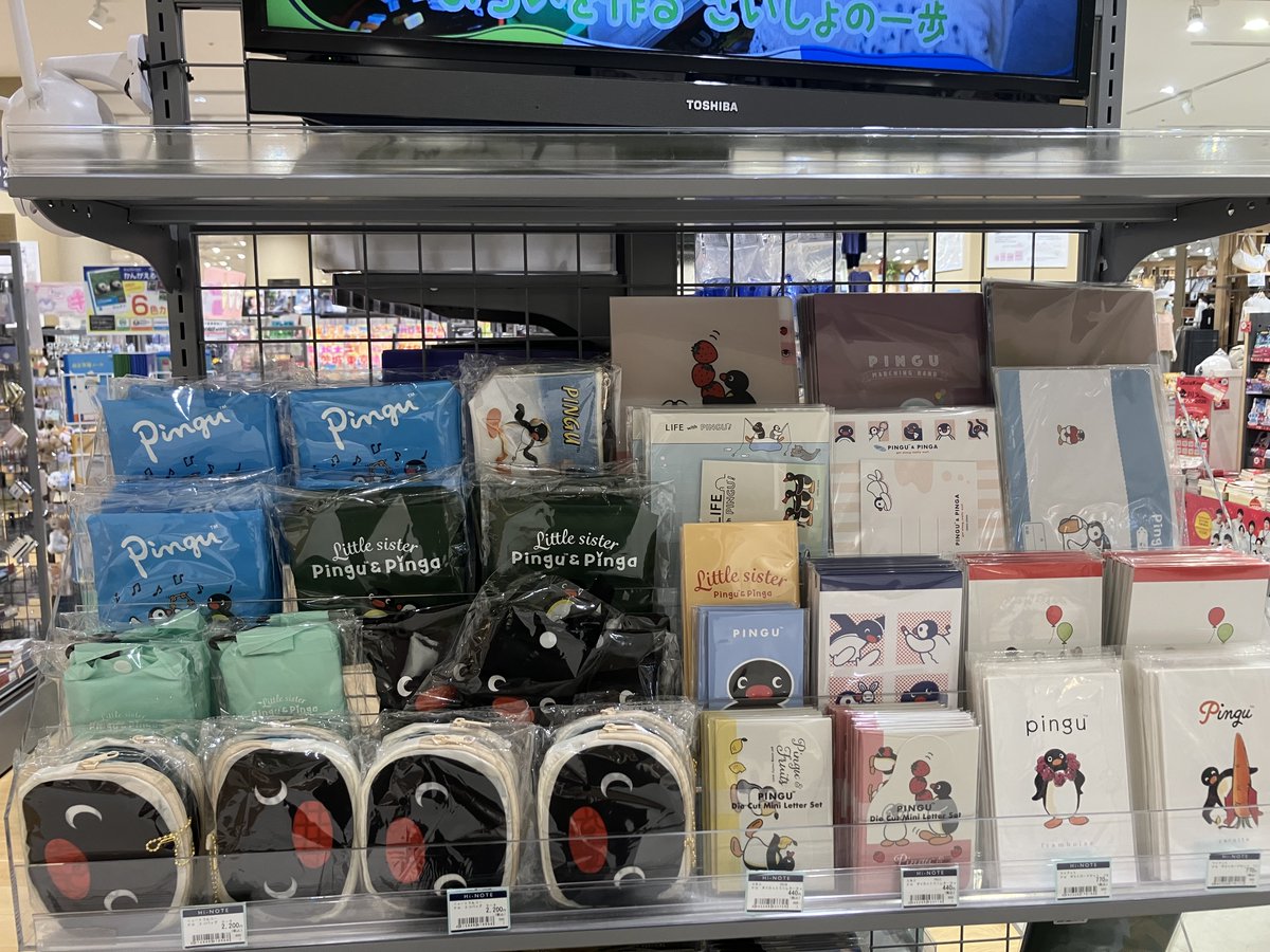 PINGU™ POP UP STORE 📍ハイノート未来屋書店高崎で開催中‼🎉 “毎日の