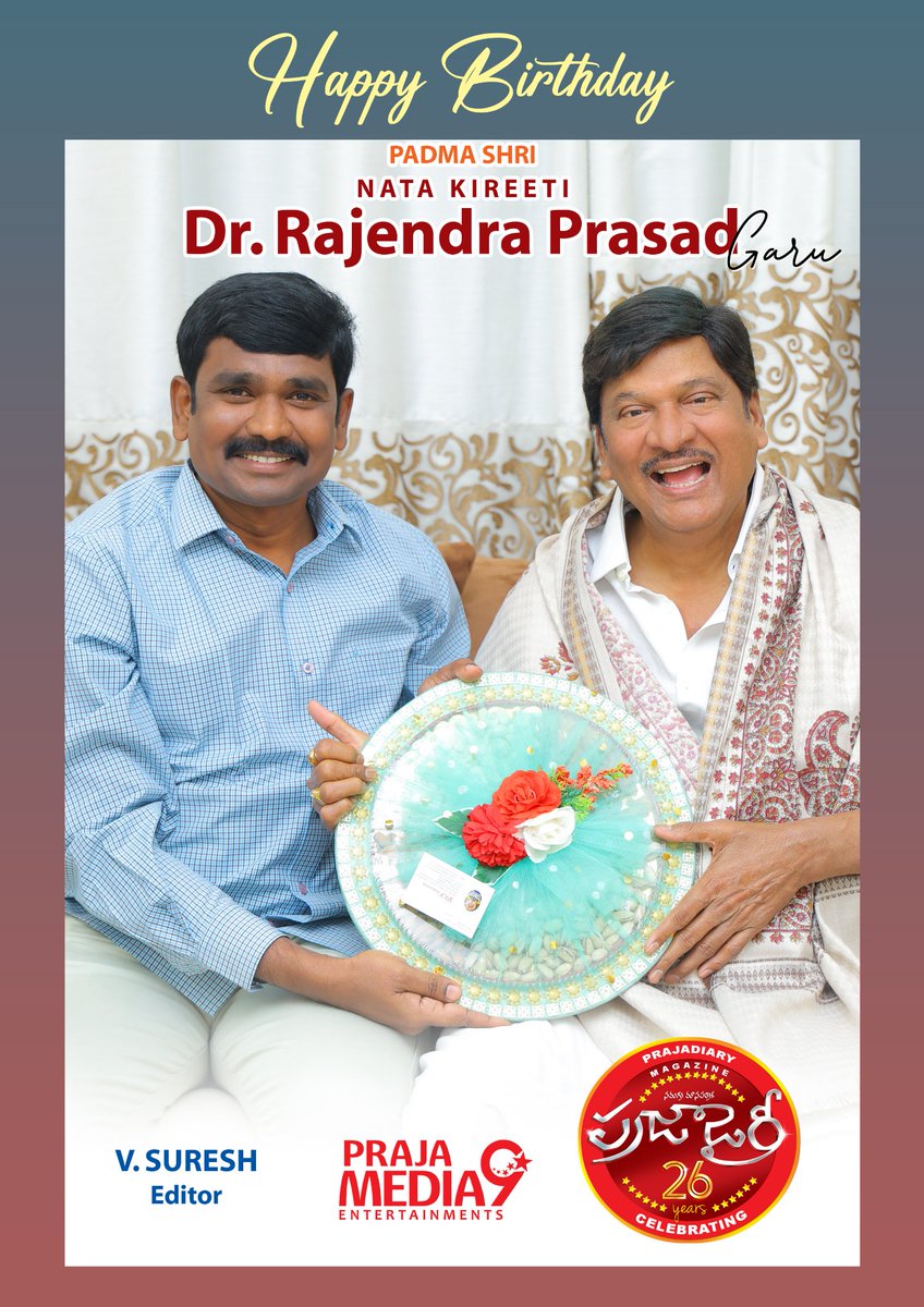 Prajadiary magazine tweet media