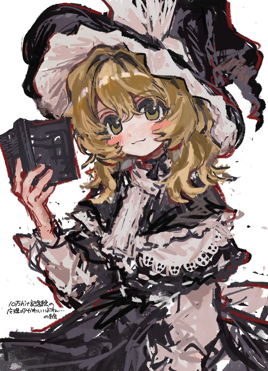 b_nosk2's tweet photo. https://t.co/mdanTdApEV