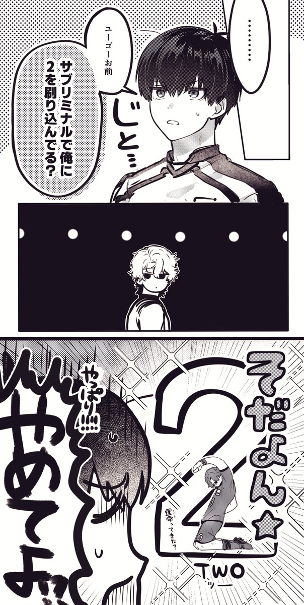 nannnann4321's tweet photo. https://t.co/TJr1I6KZv0