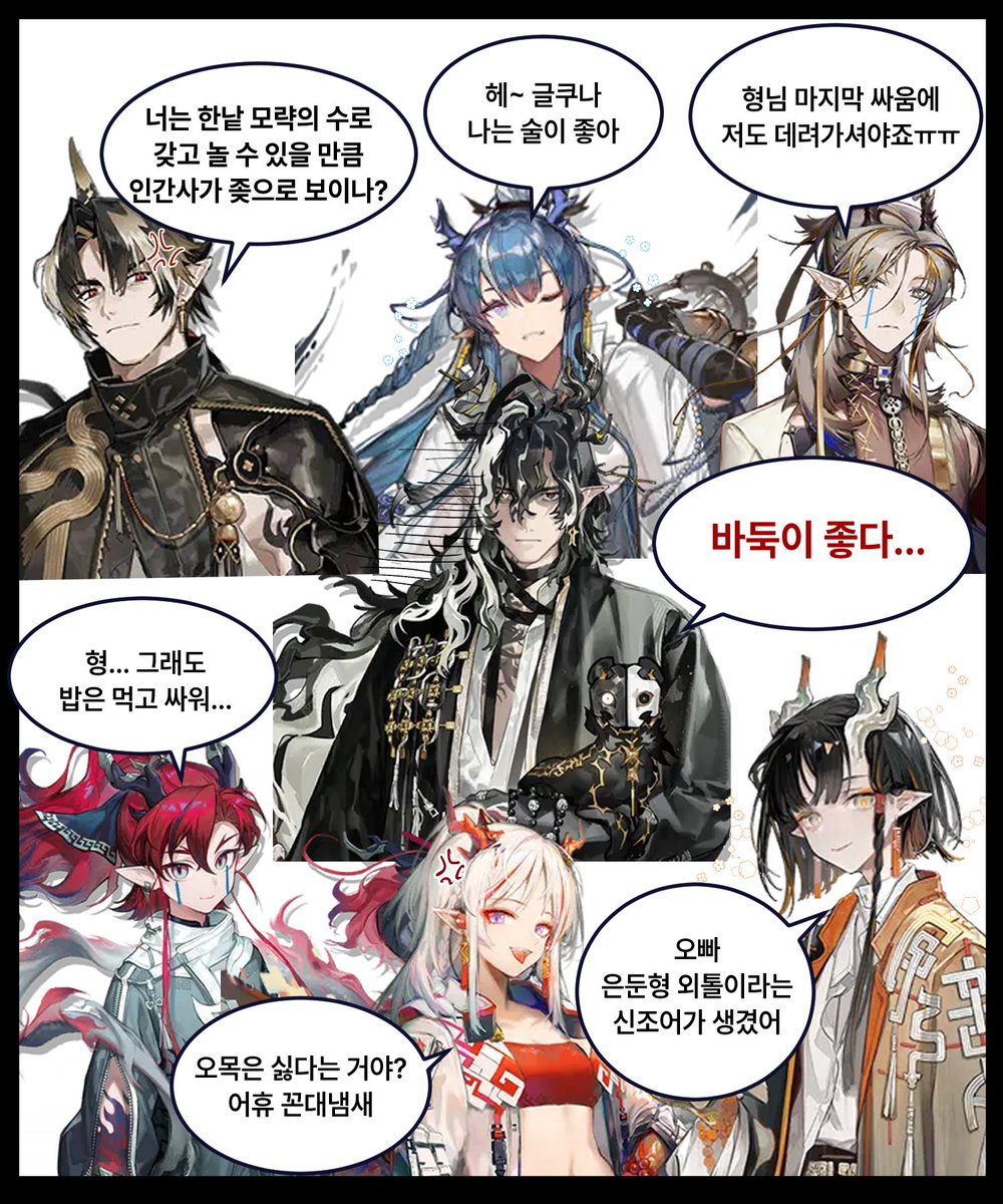 Mu17ich's tweet photo. 무료로 왕을 매도하세요 https://t.co/XqJJkIzyeK