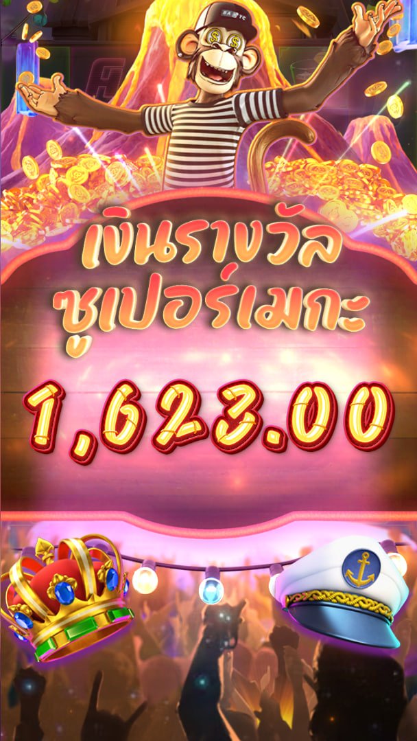 BOOSBEST27's tweet photo. #OSIRIS168
🔥 ฝาก 30 รับ 100 🔥 

เล่นเบท 4 เข้าฟรีแตกมา1,623 บาท
ปังสุดๆ��� 

 🎉 เล่นอย่างมีสติและสนุกไปกับทุกเกม 💰

สมัคร:https://t.co/GS15gbOJtE

#สลอตแตกง่าย #เว็บใหม่แนะนำ https://t.co/RbVTbzQIPr