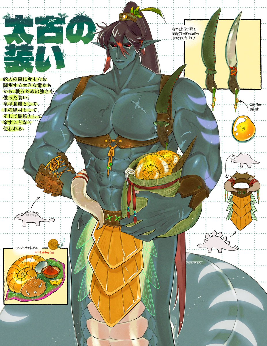 hiss_Jararaca's tweet photo. 初めて描いた装飾の構想と、最新の構想🐍✨ https://t.co/gq2sNwhq06
