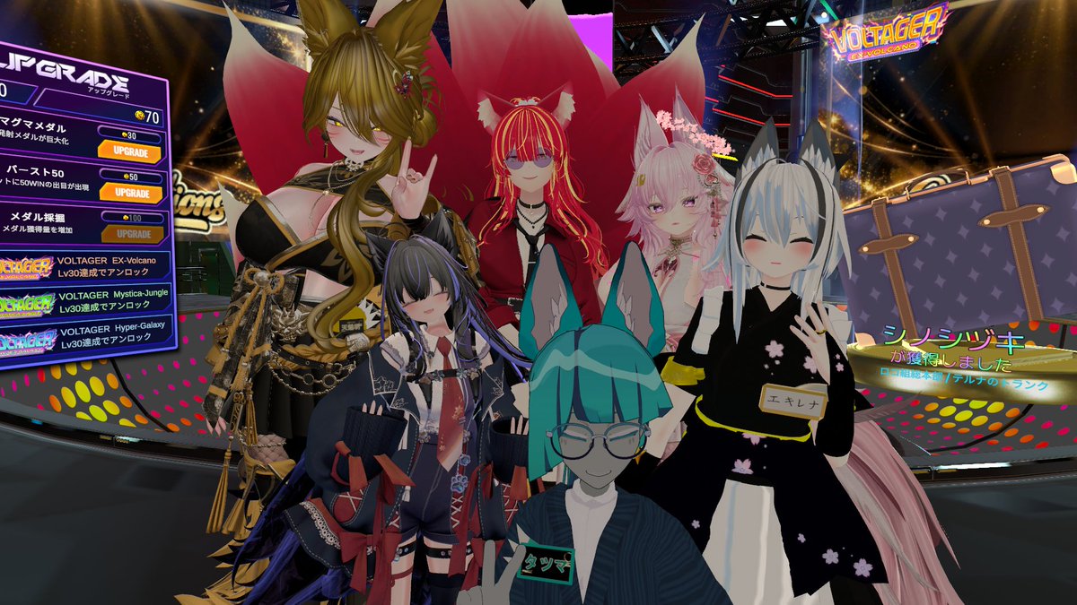 vrc_youfo's tweet photo. #駄菓子屋妖狐 外絵巻の配信１日目終了しました！

次回の #Vket 配信は明日7月20日(月)22時より開始となります！

どうかお楽しみに！ https://t.co/yGmAf6LNCJ