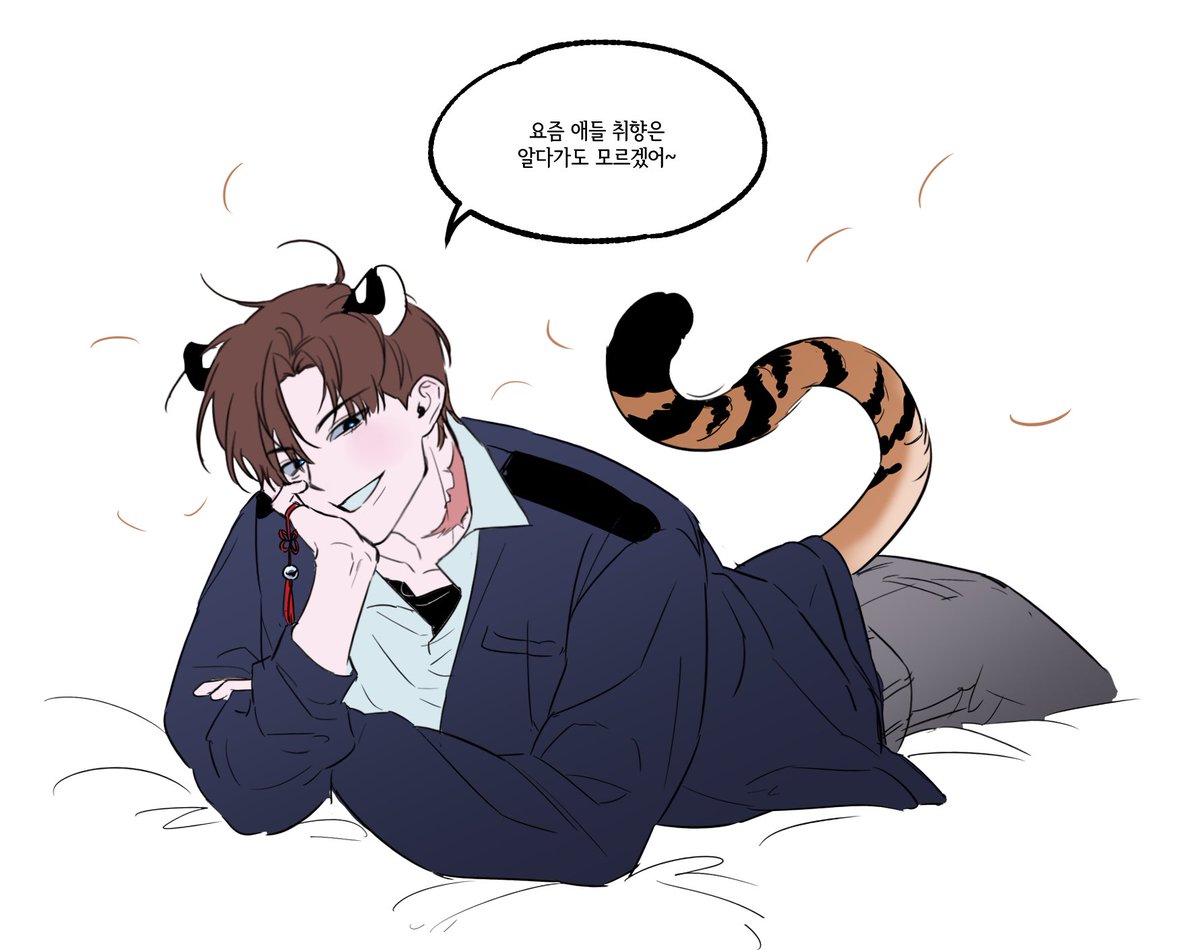 필수 tweet media