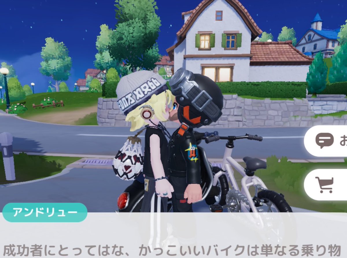 pya_xta's tweet photo. ｱｯ… https://t.co/uEa8Iyfbjd