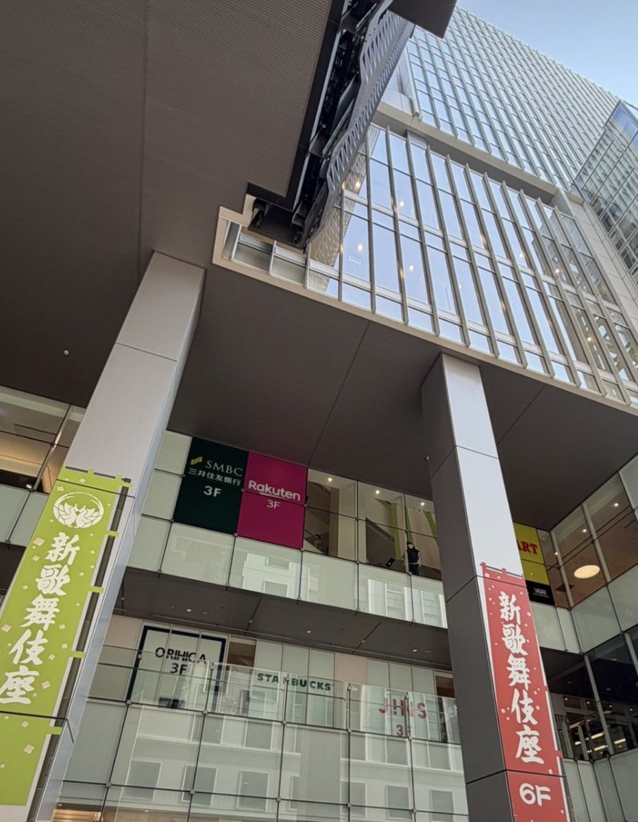 ikkyu3514's tweet photo. この中で、ささきいさおさん、堀江美都子さん、影山ヒロノブさん、遠藤正明さん、同じ推しのファンの皆さんと空間&時間を共にしたと思うと、感慨深い✨🥹🍀💓
#ANISON PREMIUM LIVE
#ささきいさお
#堀江美都子
#影山ヒロノブ
#遠藤正明
#推し活
#レジェンド https://t.co/1AvMbDSCHh
