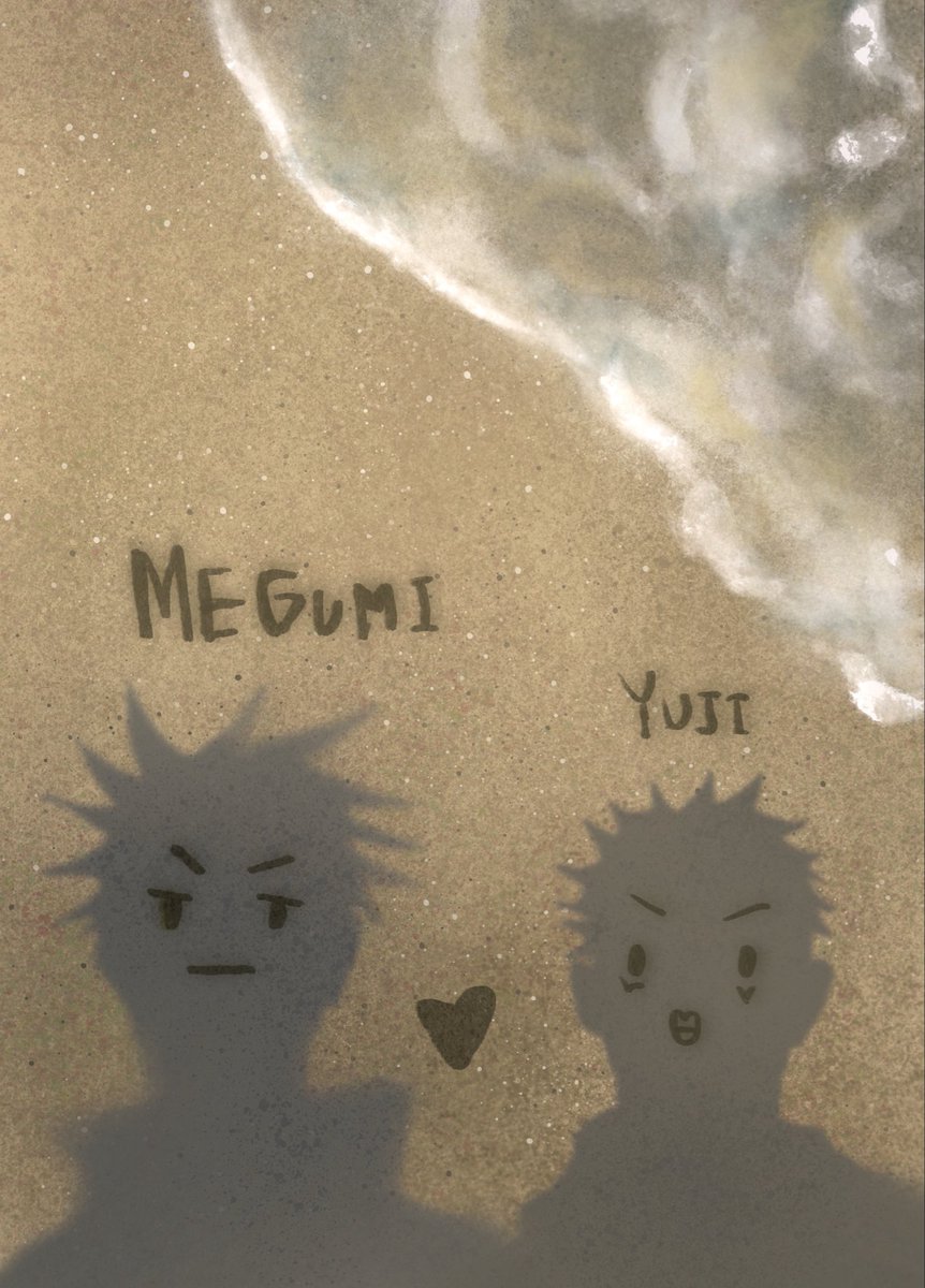 donggyeo's tweet photo. เมงุยูจิ ไปทะเล 🐺🐯🏝️ https://t.co/D6Au5E2SsT
