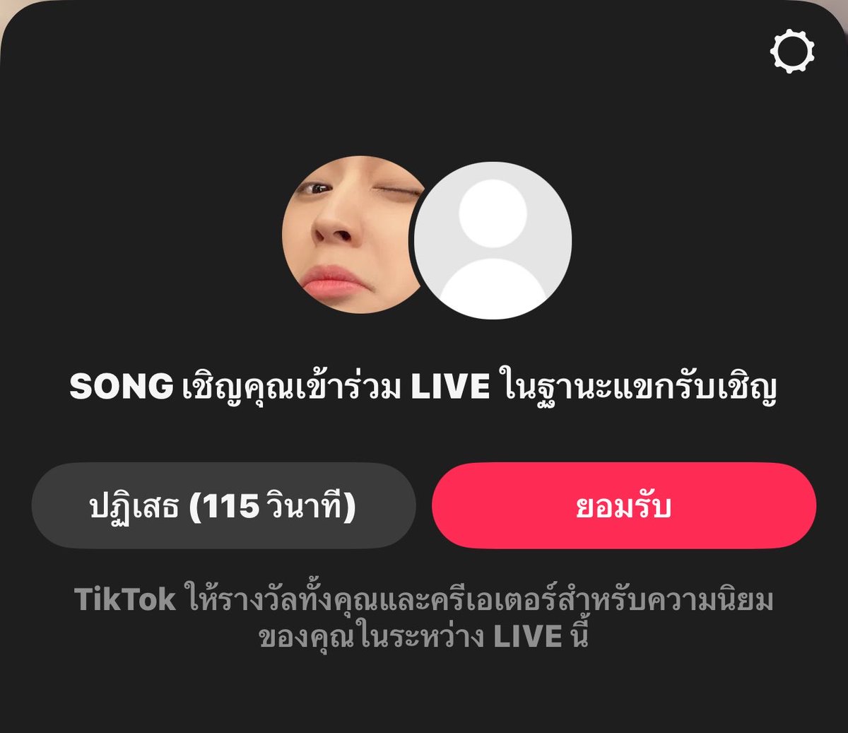 dxxino_'s tweet photo. ประสบการณ์ชีวิตเว่อปะ คุณซงไลฟ์อยู่ละ นี่ไปส้งใจส้ม ชีมือมาลั่นกดเชิญนี่ไปห้อยจอ แล้วนี่ก็กดผิดไปตอบรับชี ต่างคนต่างตกใจ พอชีรู้ว่าเป็นคน��ทยก็สวัสดีครับมา นี่อัดหน้าจอไม่ทันเลยขอให้ชีพูดใหม่ ชีก็พูด 555555555555 พอกันทั้งศิลปินทั้งแฟนคลับ

#Ikon #songyunhyeong #yunhyeong https://t.co/3Gy5gpMa1h