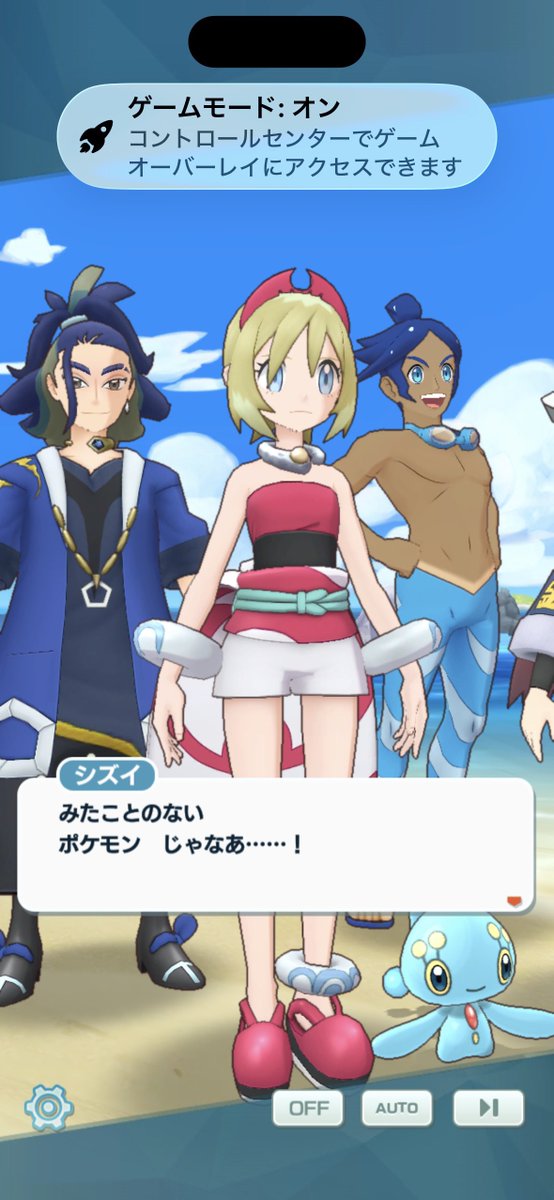kamiya_zinrou's tweet photo. シズイさんが言いたいこと言ってくれて嬉しい。ヒスイはイッシュのポケモン多いよね。 https://t.co/T6EsMRqgLE