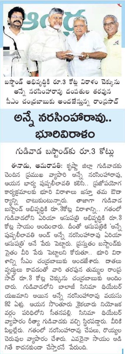 vrcvrc's tweet photo. 👏👏👏👏👏🙏 https://t.co/MFy58wrdRM