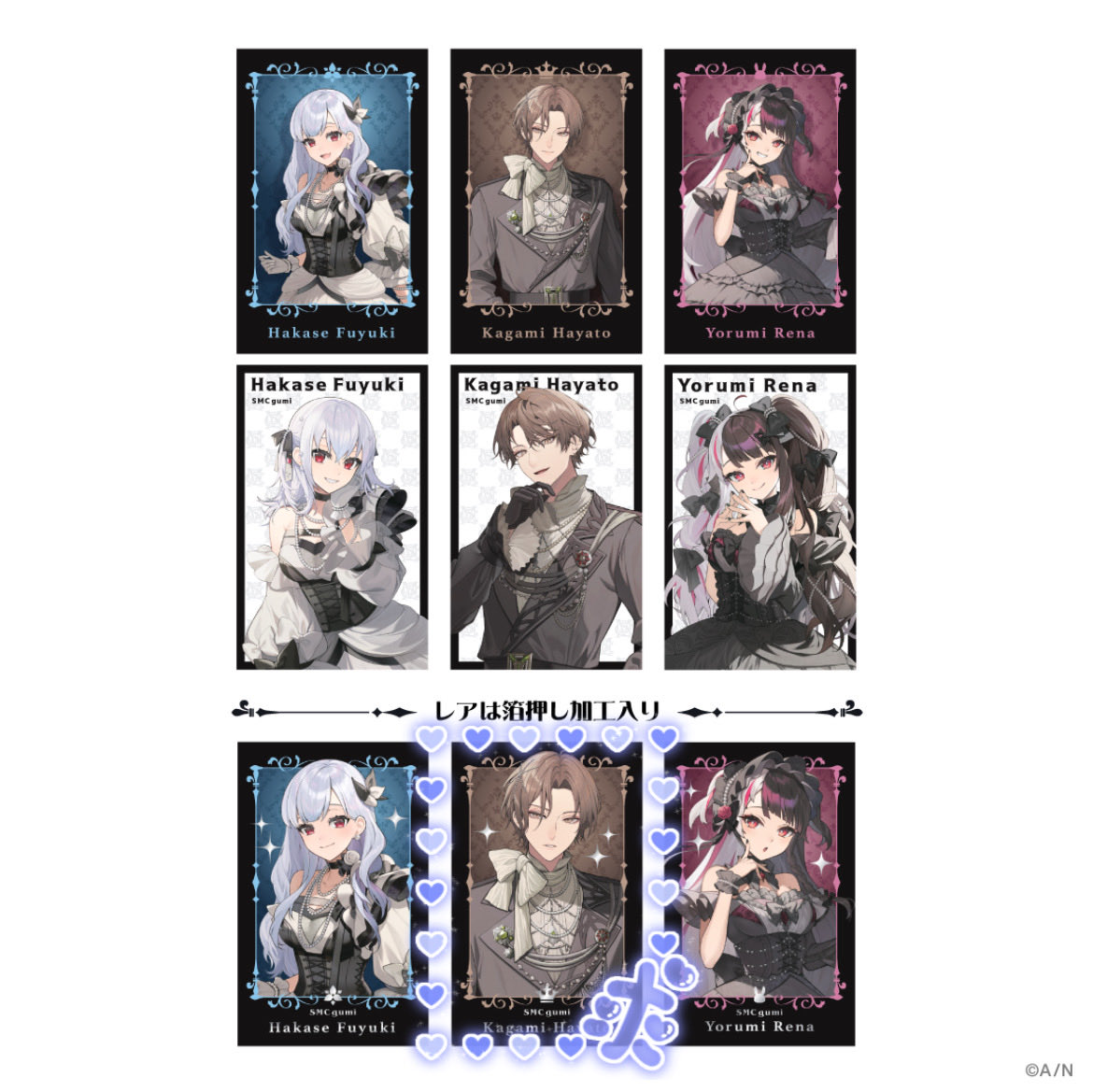 tr_u5b's tweet photo. 【交換】にじさんじ SMC組 7th ランダム フォト風カード

譲 画像1枚目

求 画像2枚目

郵送or大阪市内手渡し
コンプ目的で求めております。
検索からでもお気軽にお声がけください🙌🏻 https://t.co/rapt1FpQlS