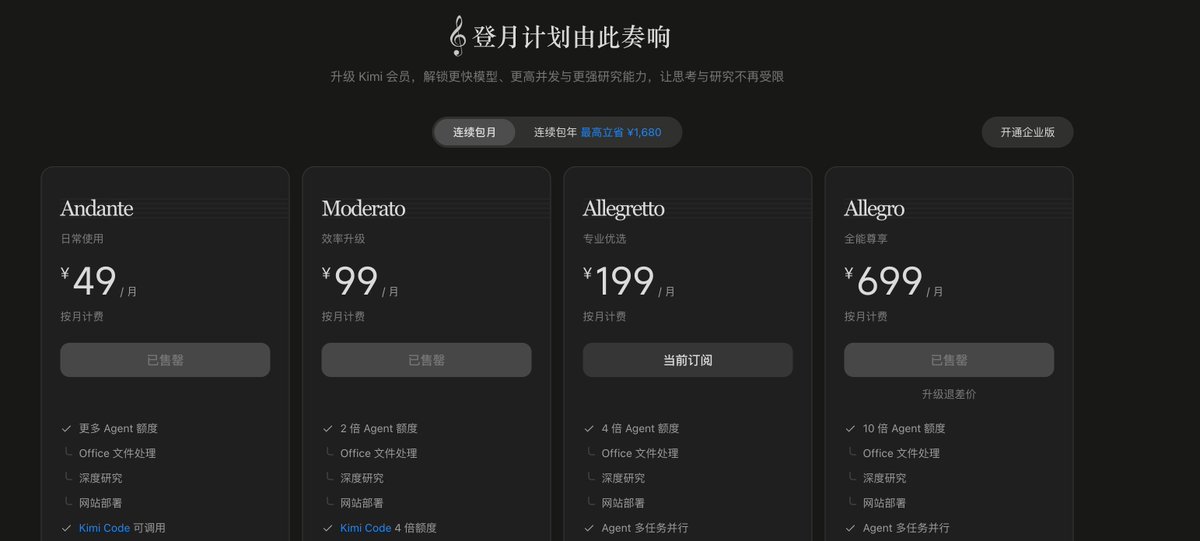 thejoven_com's tweet photo. 下午犹豫没升级，这下好了，不给机会了。😂 https://t.co/t367bw9e7n