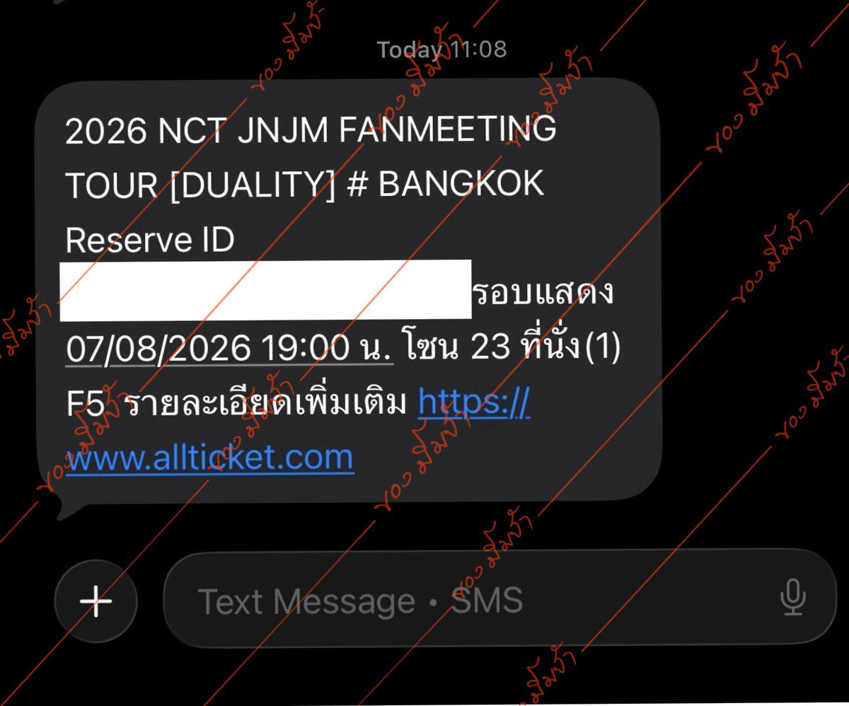 MMD01no23's tweet photo. wtt ขายบัตร วันศุกร์ 07/08  โซน 23 ที่นั่ง F5  5000 บาท 
ขายเพราะย้ายโซนค่ะ ลดได้อีกจ้า

ให้เมมเบอร์ก่อนวันคอน1 วัน 
เข้าคอนพร้อมกันได้ 
ยินดีแลกคอนแทคอื่นๆ นัดรับบัตรแข็ง ตาม MRT ได้ค่ะ   

#NCTJNJM_FANMEETING_TOUR #NCTJNJM_FANMEETING_TOUR_DUALITY https://t.co/gNAnmFrgKc