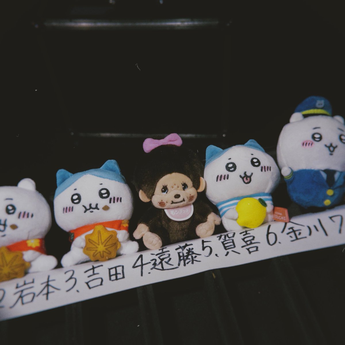 nogiyusya's tweet photo. ご当地ちいかわ可愛い〜

宮城のは牛タンかな〜笹かまかな🐮

#れんかぐらむ https://t.co/KTQWW0BZ6k