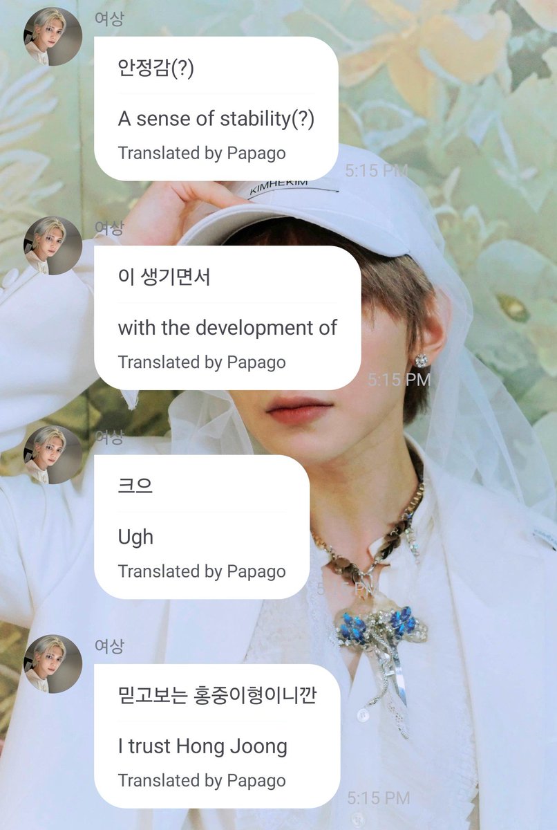 KangYeosangFr's tweet photo. [💌] 260719 FROMM 

👑:On s'est répartis par groupes de deux.
👑: Parce qu'on avait décidé de faire des scènes d'unit
👑: Pour que ce soit équitable, on a fait un tirage à l'échelle
👑: Oh, vous savez déjà tout
👑: Grâce au tirage à l'échelle,
👑: Je suis tombé avec Hongjoong-hyung.
👑: Bien sûr, ça aurait aussi été vraiment amusant avec n'importe quel autre membre,
👑: Mais le fait que ce soit Hongjoong-hyung
👑: Un sentiment de sécurité (?)
👑: S'est installé.
👑: Parce que c'est Hongjoong-hyung, quelqu'un en qui on peut avoir une totale confiance.
👑: En ce qui concerne les idées
👑: Je me suis dit que les idées de Hongjoong-hyung seraient sûrement meilleures.
👑: Alors moi, je suivrai tout ce que hyung dira, sans discuter !
👑: Je ferai tout ce que hyung me demandera de faire !
👑: J'ai confiance en hyung !

#에이티즈 #ATEEZ #여상 #ヨサン #YEOSANG