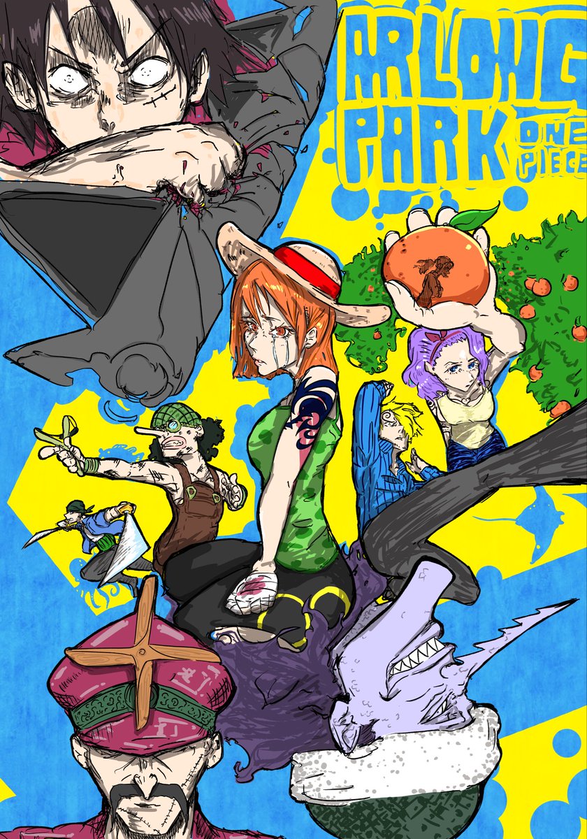 DOSUKOI4645's tweet photo. アーロンパーク
#ONEPIECE 
#ワンピース https://t.co/JeLKzsoV1n