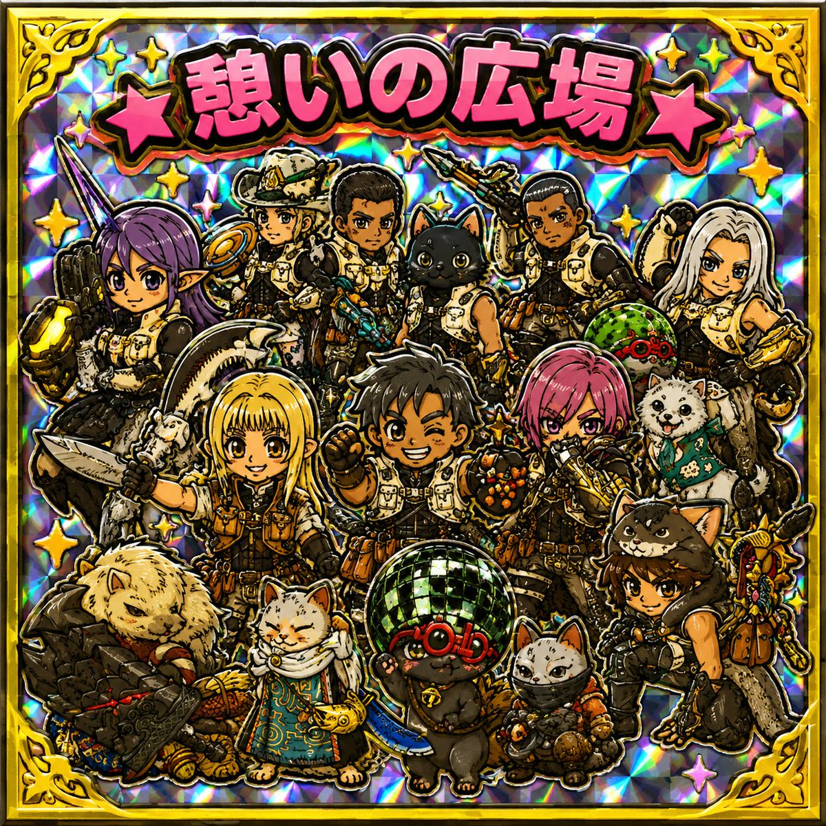 ys83171153's tweet photo. Monster hunter WILDS
今日はサークル制服を作ってから、初めての写真撮影会をしました😆

撮影の時が夜だったので次は明るい時に撮れるといいな😊

まだまだいろんな写真撮りたいです🤳
参加してくれたメンバーに感謝😉
#モンハンワイルズ
#モンハンサークル https://t.co/0MAoUQigct