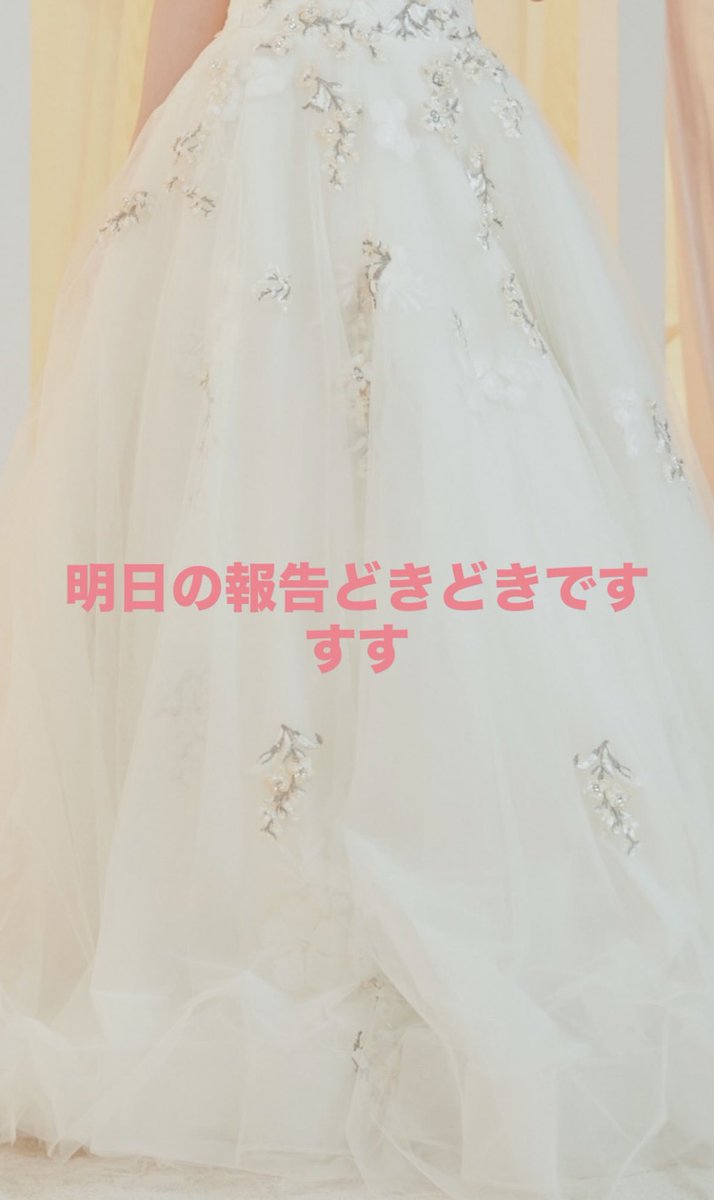 hs_3yk__'s tweet photo. え、、りんか氏結婚、、、？🥹💍
)指輪ないし多分違う気がする
 #りんか  #りんはな https://t.co/NSrKwbS4xf