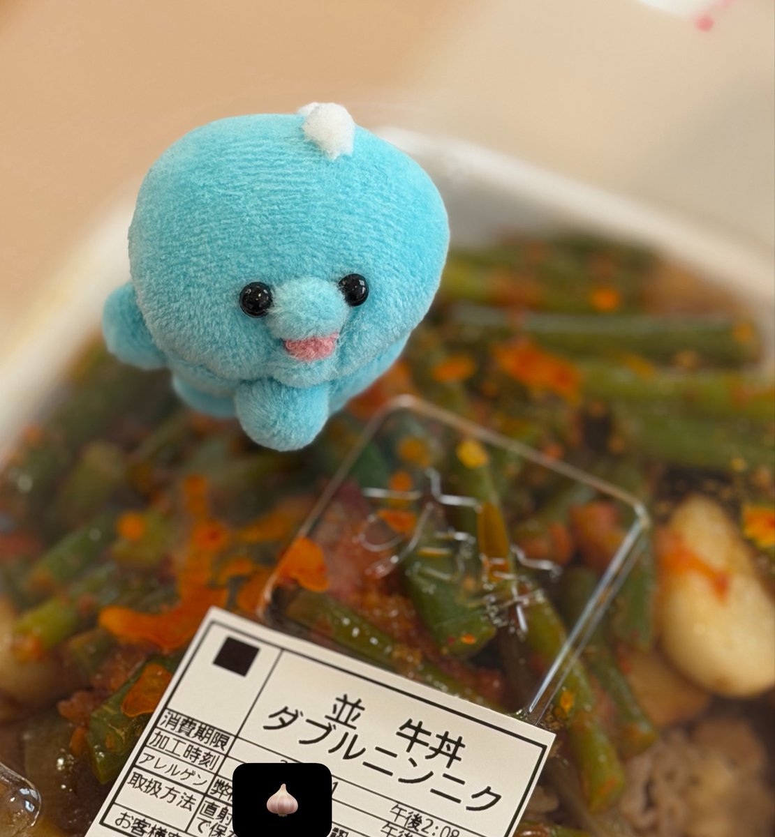 neepcos's tweet photo. わさびとビールとラムとパクチーを克服したら私の人生もっと豊かになるのになあ…おやすみなさい😴 https://t.co/E1yvSFveAD