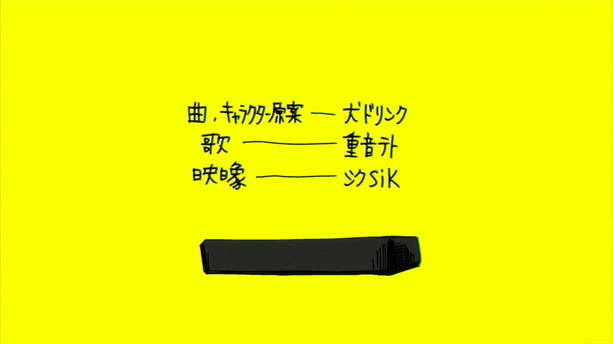 inugasyusyoku tweet picture