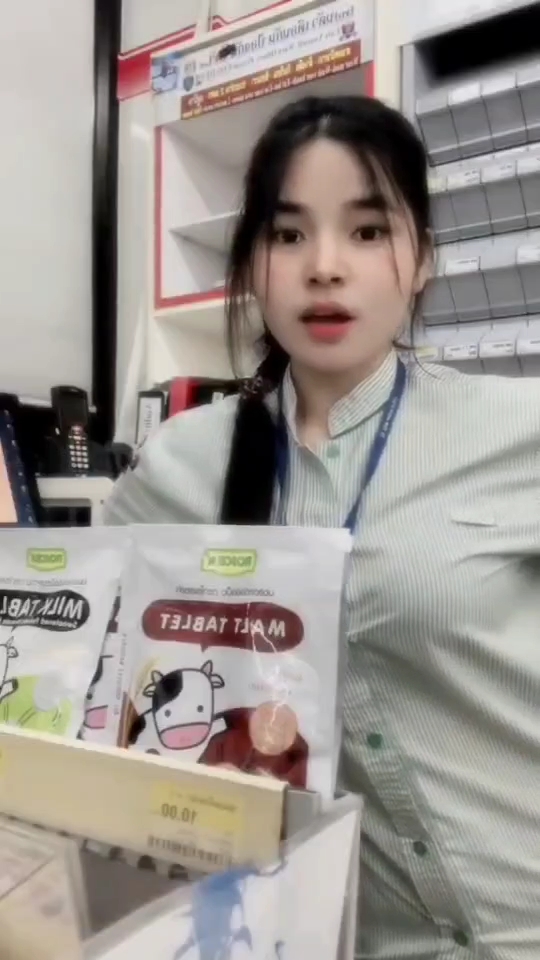 Jubjangjou's tweet photo. เล่นสาวเซเว่น https://t.co/HCgPLqr4x1