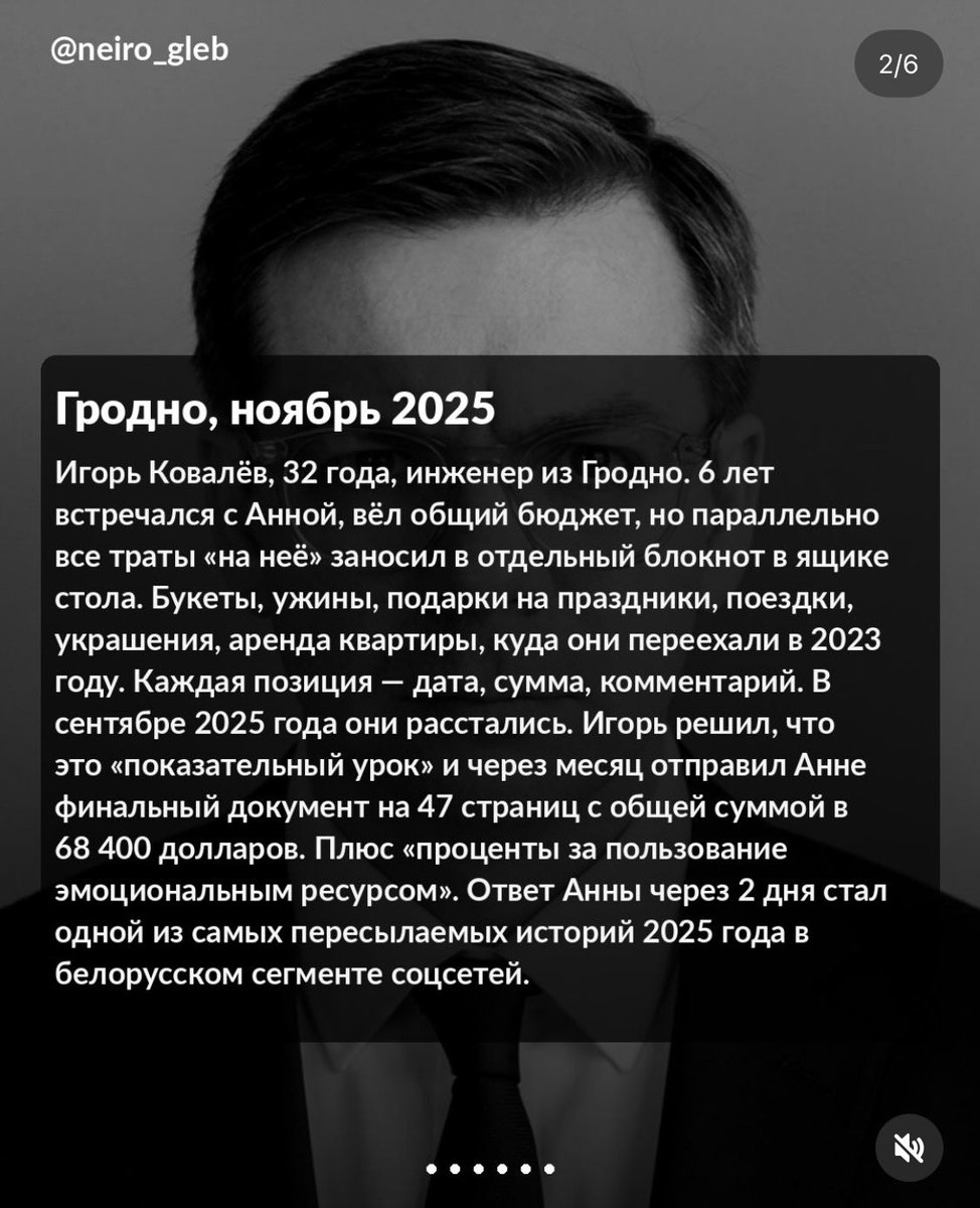 Алена Акулова. Размышления психолога tweet media