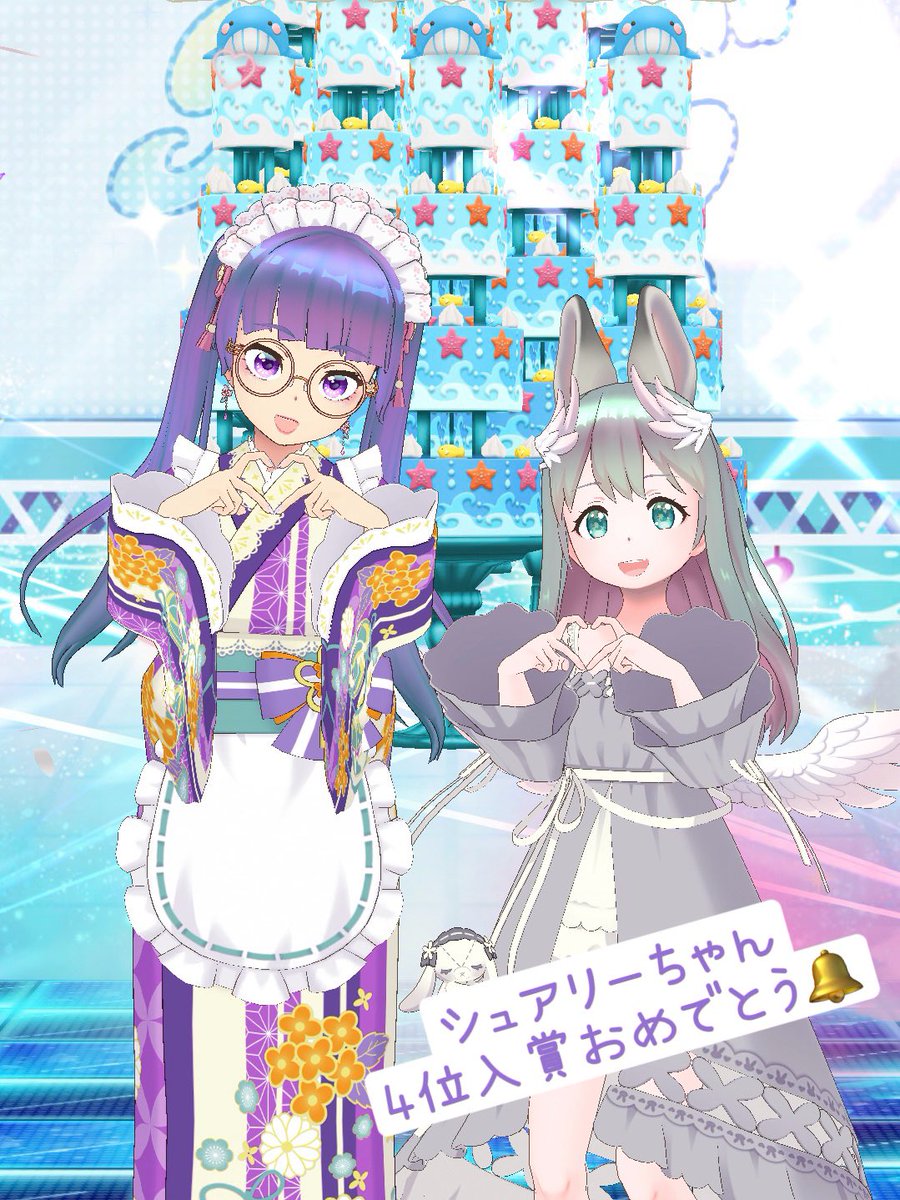 karan_reality's tweet photo. シュアリーちゃん
4位おめでとうー🎊

ママしながら
1週間お疲れ様でした✨

@surely_corda https://t.co/vPUoJADQMb