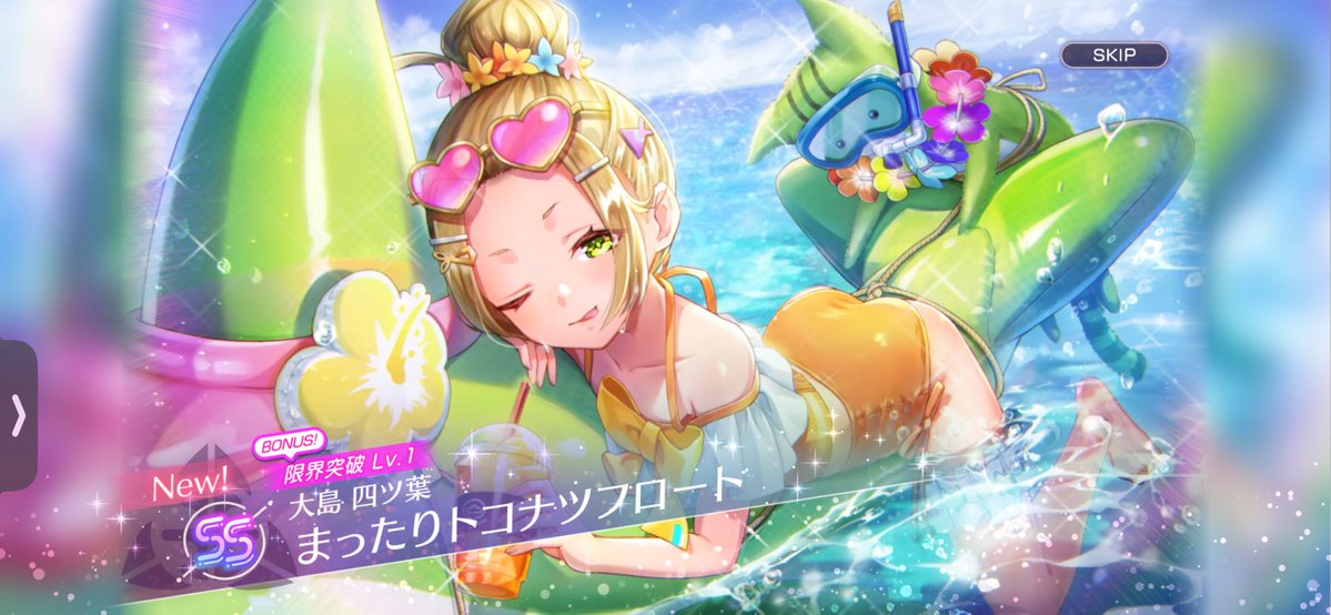not_found_un's tweet photo. (  ≖͈́ㅂ≖͈̀) ﾆﾔ https://t.co/L7YASK9CN3