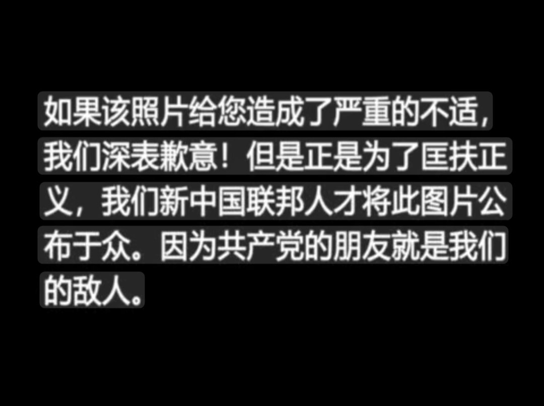 Monkeytrails76's tweet photo. @jpe25216052 https://t.co/xGuEDV7qWU