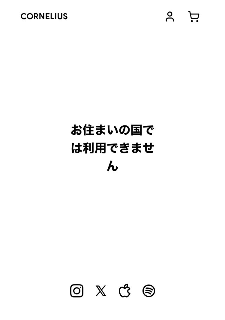 SineWave (@SineWave_jp) / Posts / X