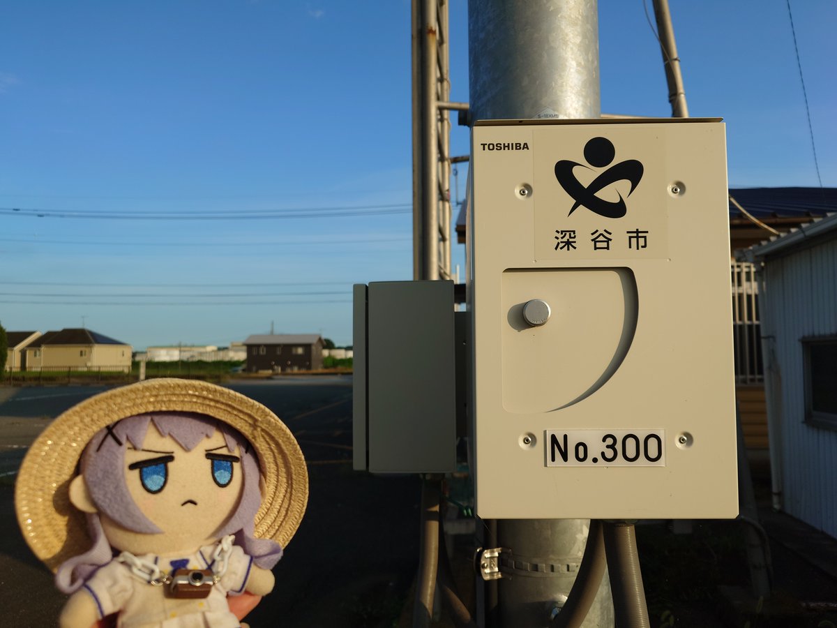 こばやん (@chikuwa328) / Posts / X