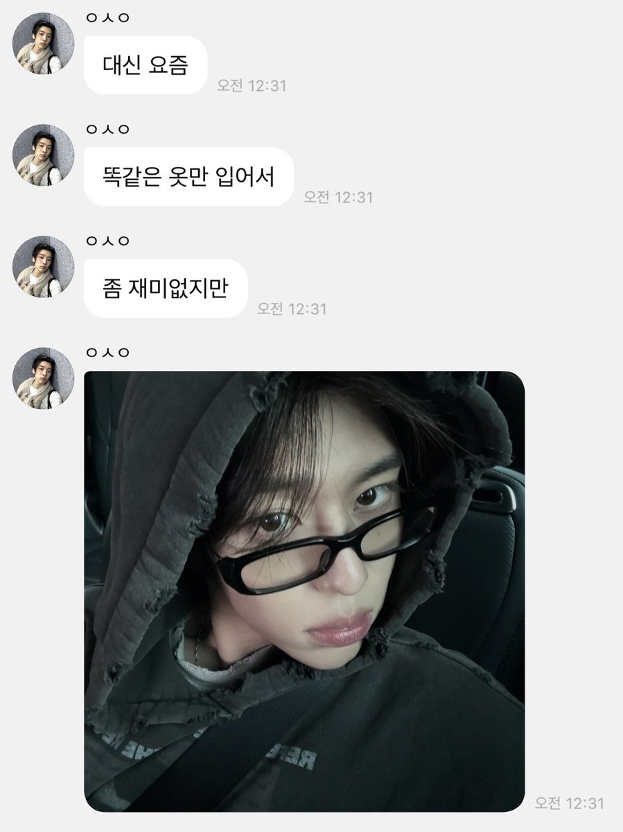 love__Osion's tweet photo. 똑같은 옷 입어도 너무 예쁘고 귀엽다 😻 https://t.co/jrsJ1Dd72y