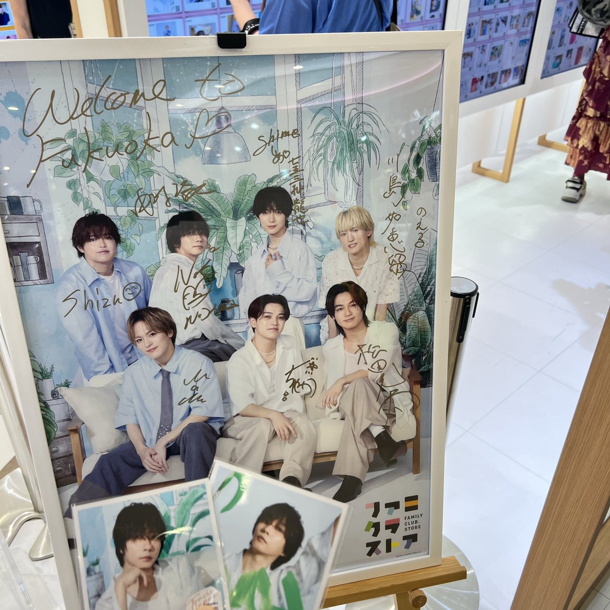blue151208's tweet photo. ファミクラで欲しいの全部購入できてよかった💚
今回、アクスタあるのもうれしい🐯
秋、冬verも気になる❣️ https://t.co/nWS3qws58N