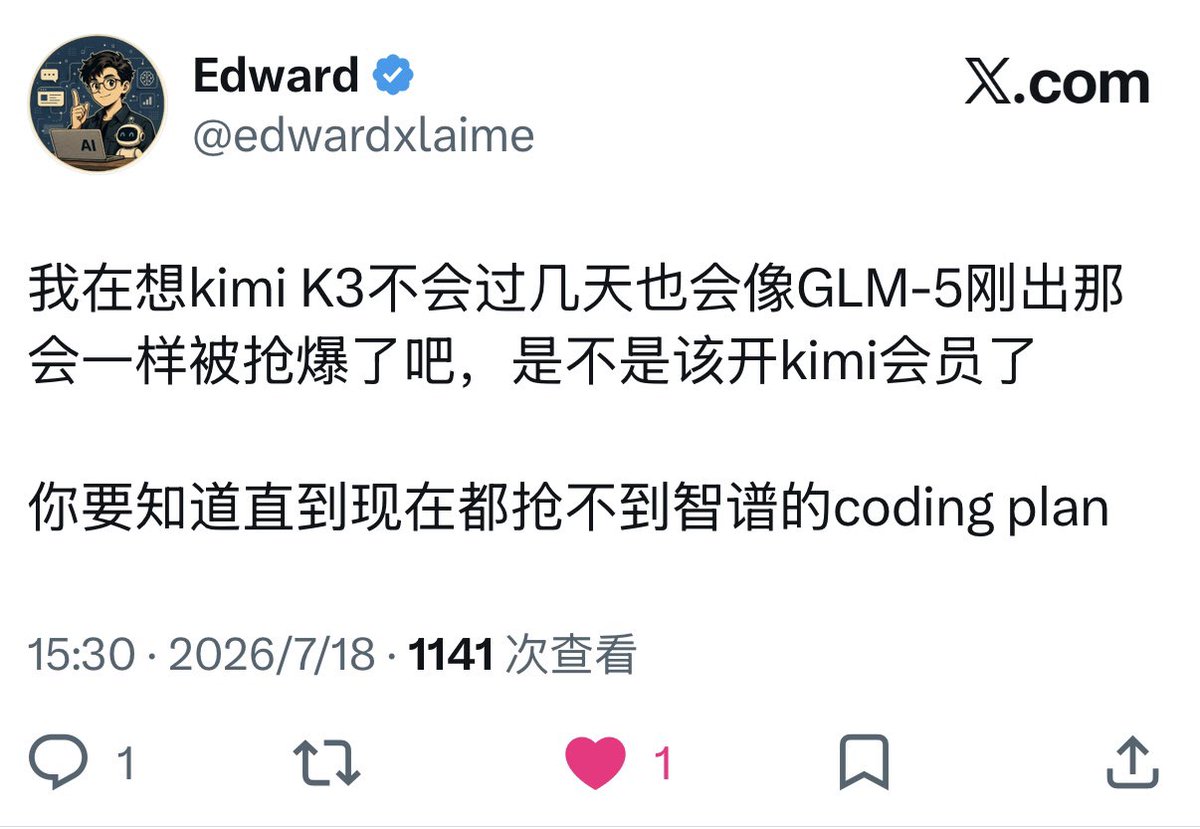edwardxlaime's tweet photo. 又预言成功了 https://t.co/awo5gcrJhT