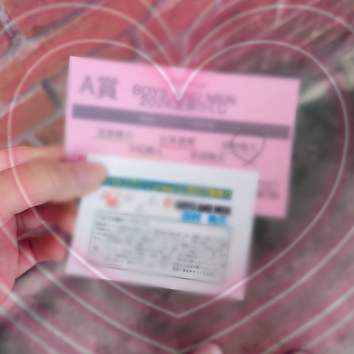 asuasu03010127's tweet photo. 2026/07/19『横浜赤レンガ倉庫』
良い天気！猛暑日の中での
フルメンライブはアチアチで
踊りまくって撮可あり☺️
楽しかったー🎶
声かけてくださった皆様
ありがとうございました😊 https://t.co/tRvkvU09nU