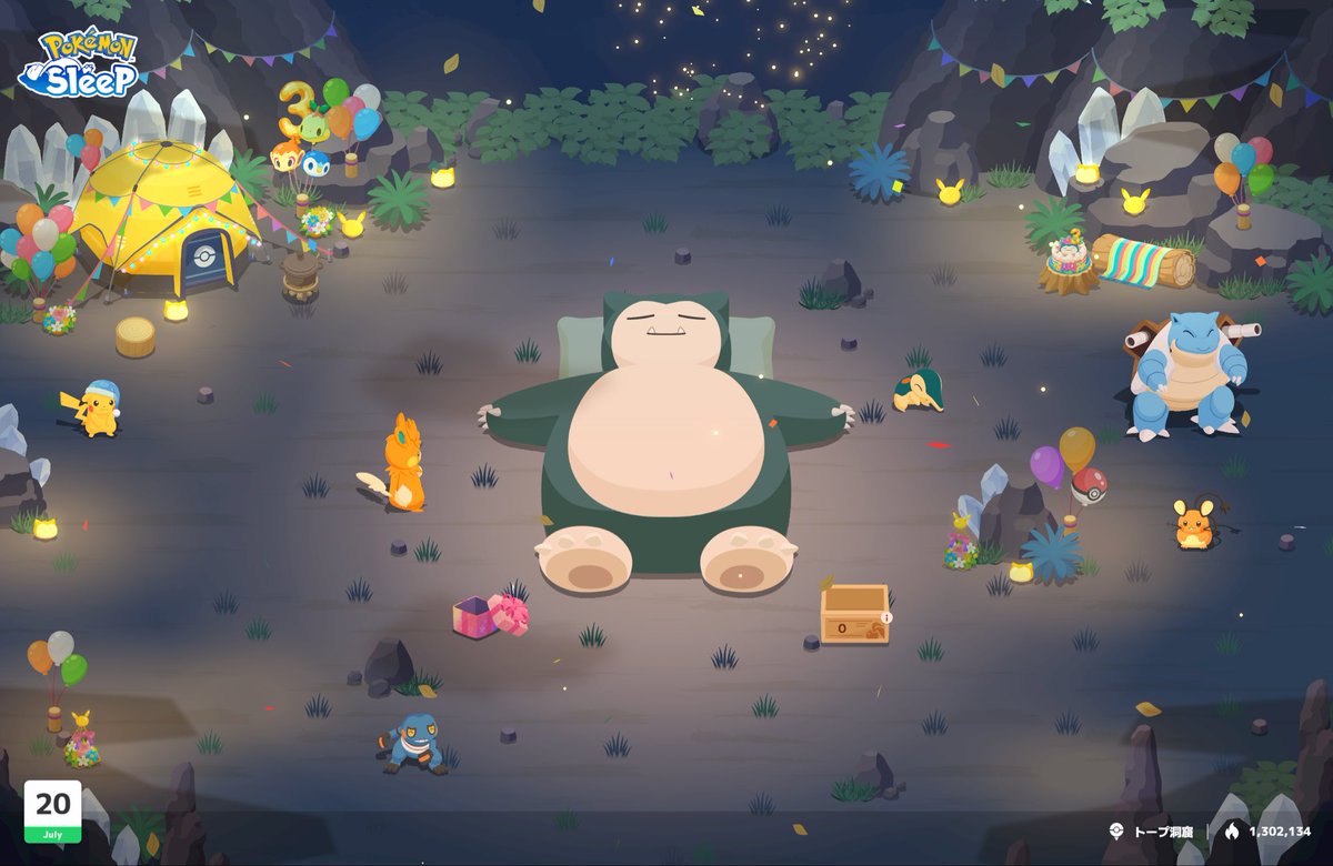 WalisaSan's tweet photo. #ポケスリ3周年をみんなで
1週目の最後はこのメンバー
ヒノアラシはこの週に仲間になった子🥰 https://t.co/uLlWLAr8aV