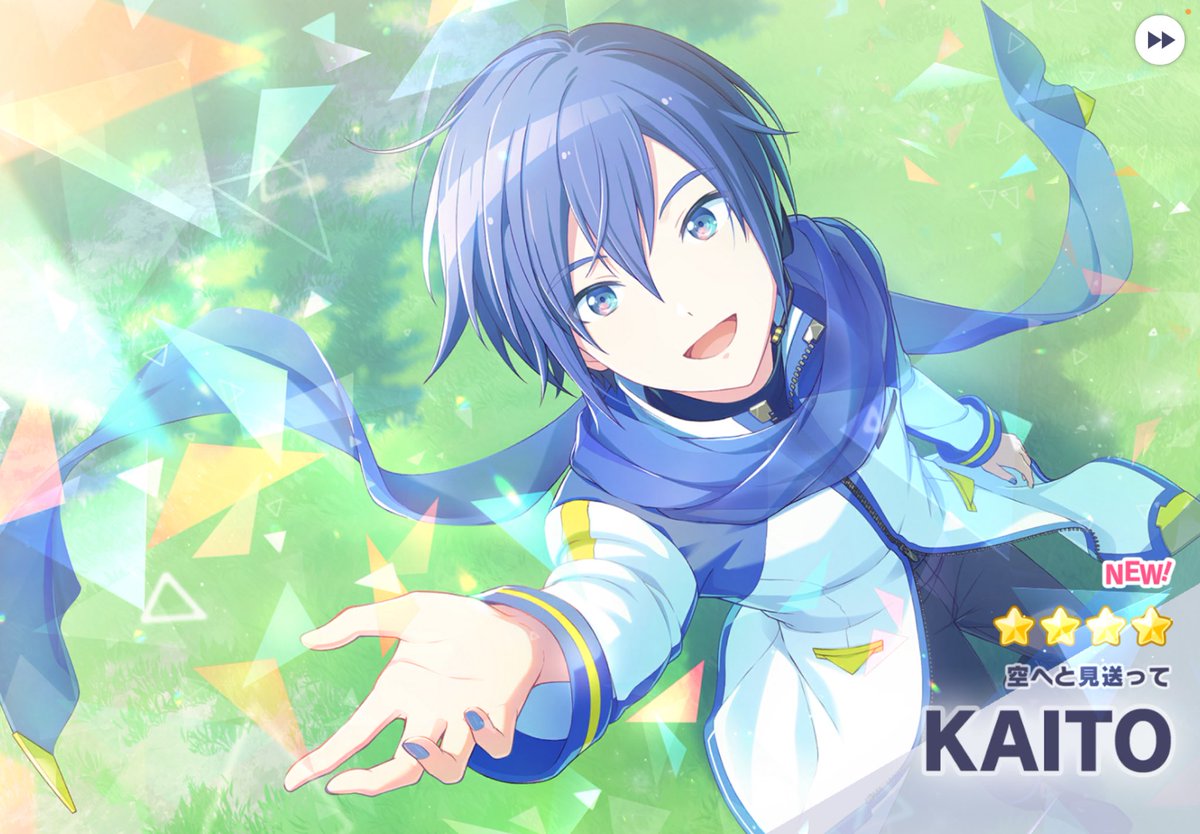 yoa428's tweet photo. 絶対に天井を回避してくれる男、KAITO https://t.co/PyXv3RQVbX