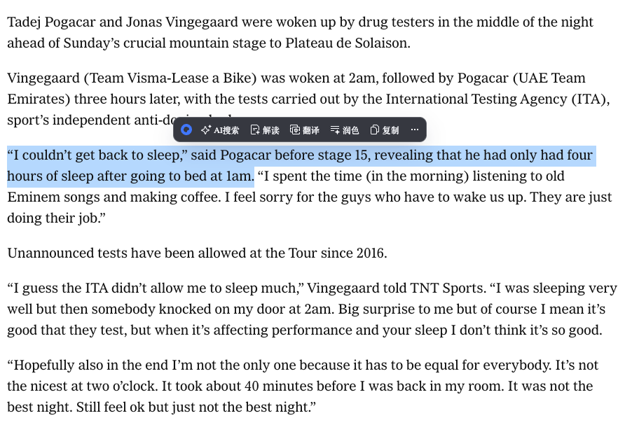 GoeCycle's tweet photo. Quoting the piece from The Athletic by
@jwhitey98
Being waken up at 2am? and cooperating for 40mins? 
it impacts an athlete's performance when you are in the middle of the race (after 14 demanding stages of Tour de France). 5am is less disturbing.  
who else were tested??? https://t.co/ktaYf7BEyH