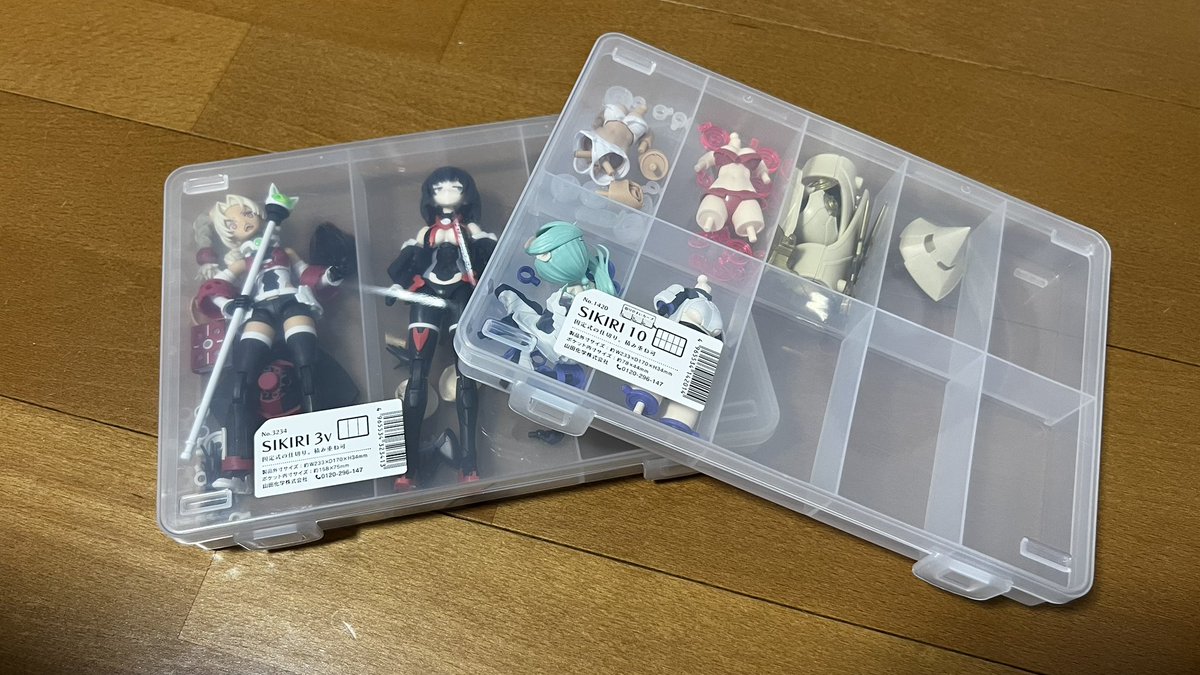903kuresan's tweet photo. @saorin777GAMES 
#おりはとガンプラ 
配信コメントで言ってた
仕切り箱上げときます
1枚目が自分が組み立てで使ってるモノ
2枚目が30MSの保存や持ち運びで定番で使われてる仕切り箱です https://t.co/fq5k79wYOr